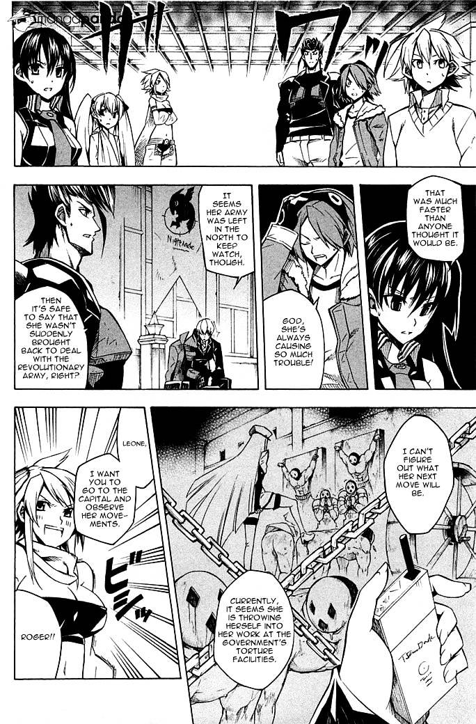 Akame Ga Kill! Chapter 11 page 27 - 