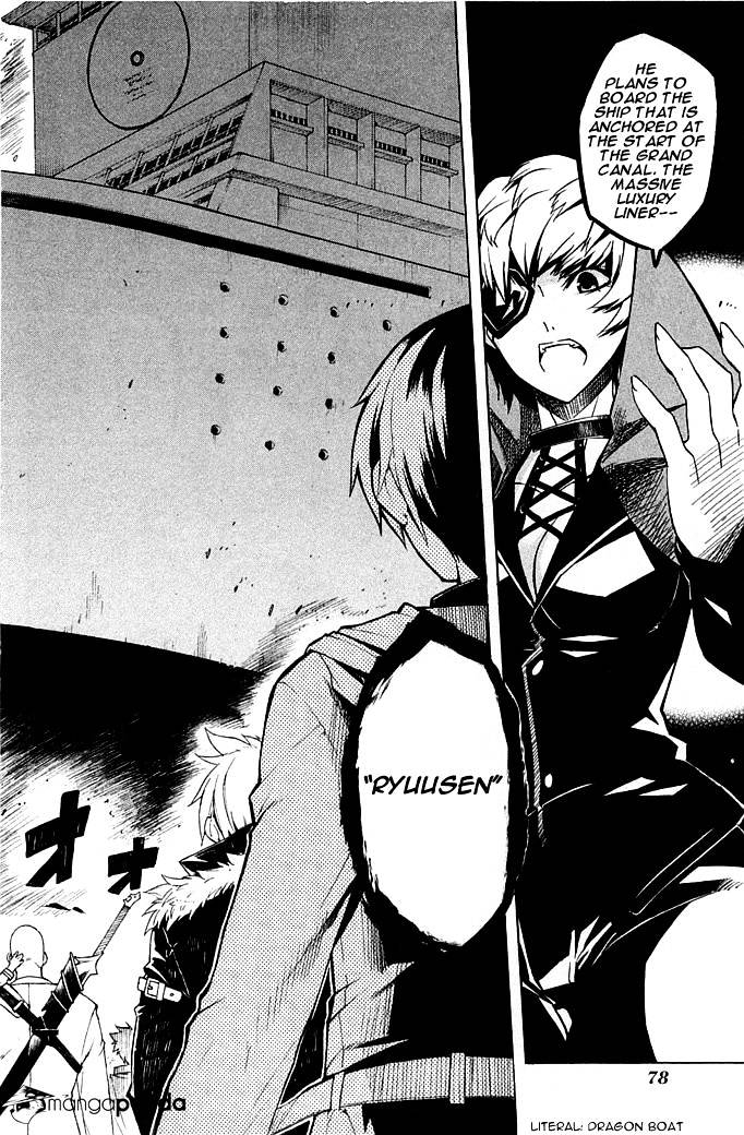 Akame Ga Kill! Chapter 11 page 35 - 