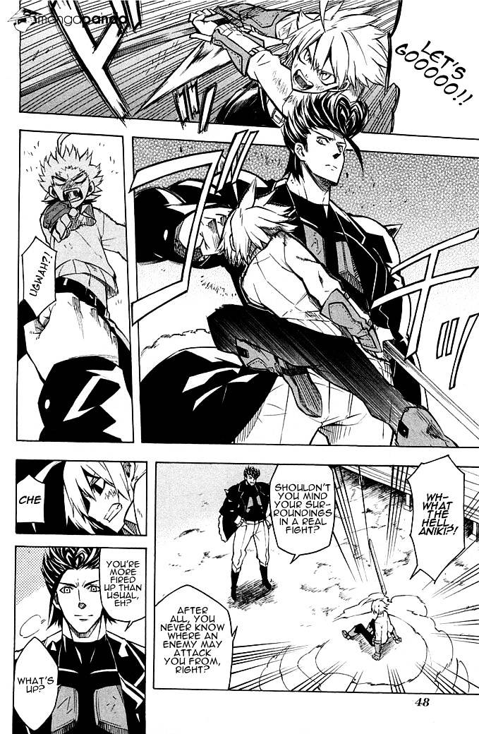 Akame Ga Kill! Chapter 11 page 5 - 