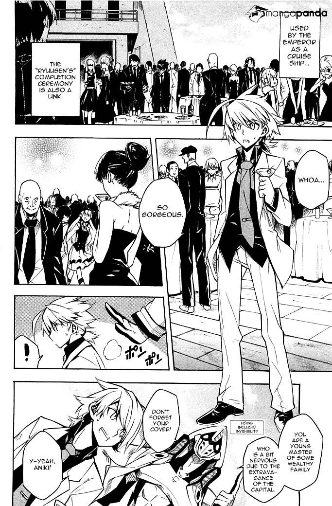 Akame Ga Kill! Chapter 12 page 2 - 
