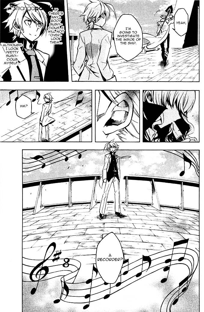 Akame Ga Kill! Chapter 12 page 11 - 