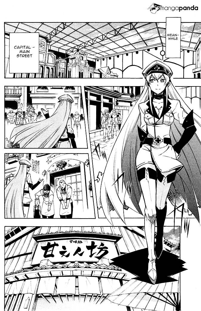 Akame Ga Kill! Chapter 12 page 12 - 