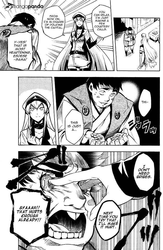 Akame Ga Kill! Chapter 12 page 13 - 