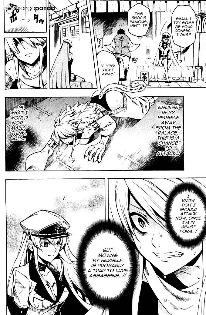 Akame Ga Kill! Chapter 12 page 14 - 