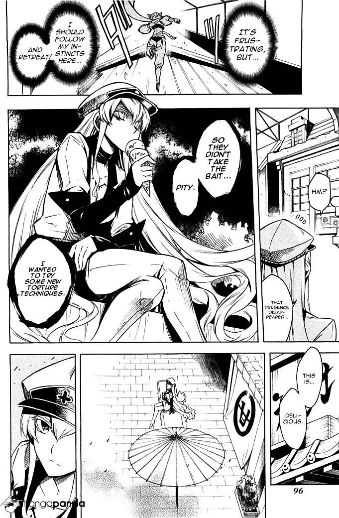 Akame Ga Kill! Chapter 12 page 16 - 
