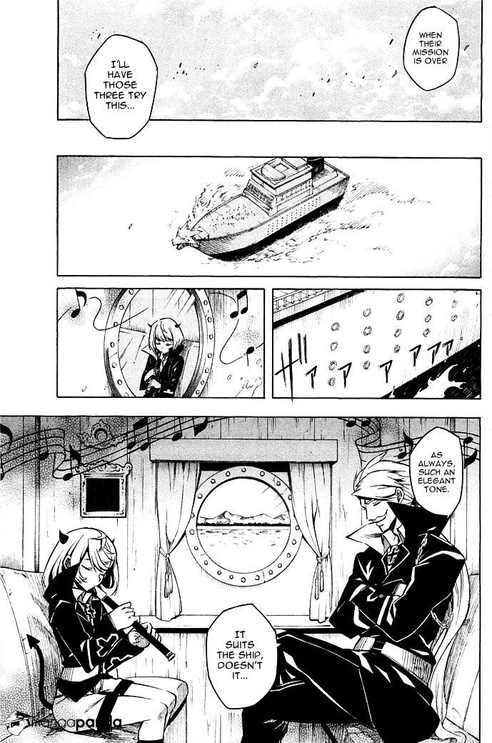 Akame Ga Kill! Chapter 12 page 17 - 