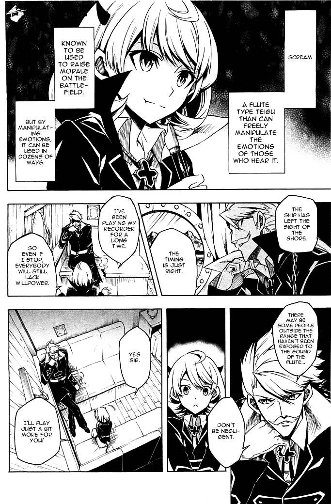 Akame Ga Kill! Chapter 12 page 18 - 