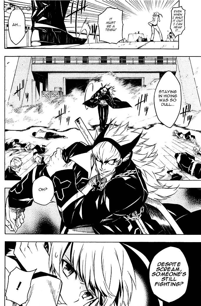 Akame Ga Kill! Chapter 12 page 20 - 