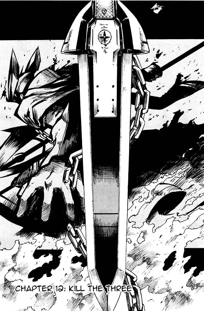Akame Ga Kill! Chapter 12 page 3 - 