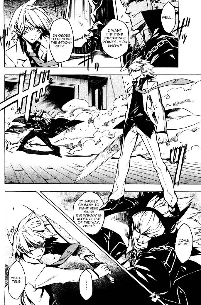 Akame Ga Kill! Chapter 12 page 22 - 