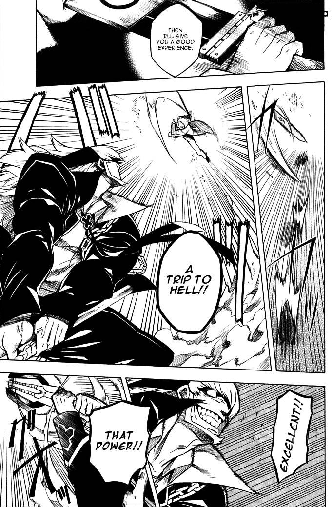 Akame Ga Kill! Chapter 12 page 23 - 
