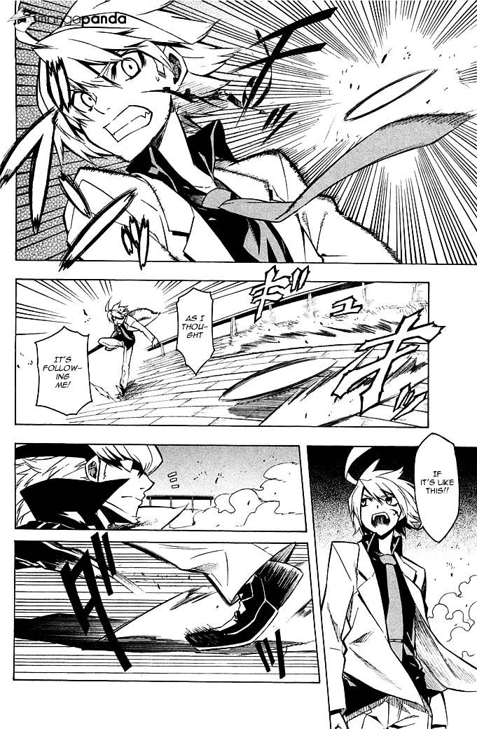 Akame Ga Kill! Chapter 12 page 28 - 