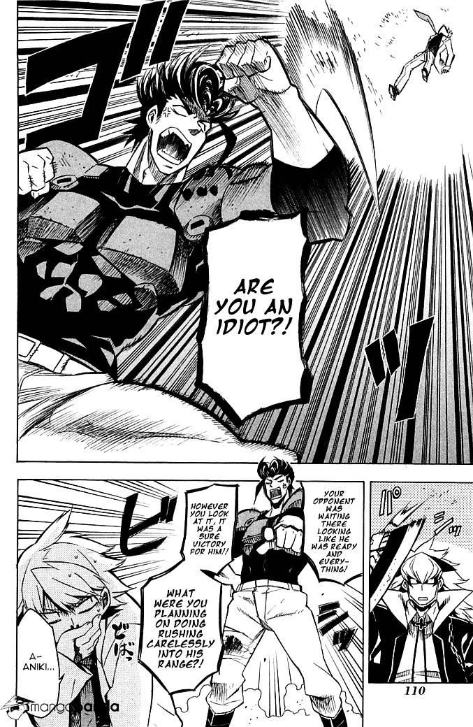 Akame Ga Kill! Chapter 12 page 30 - 