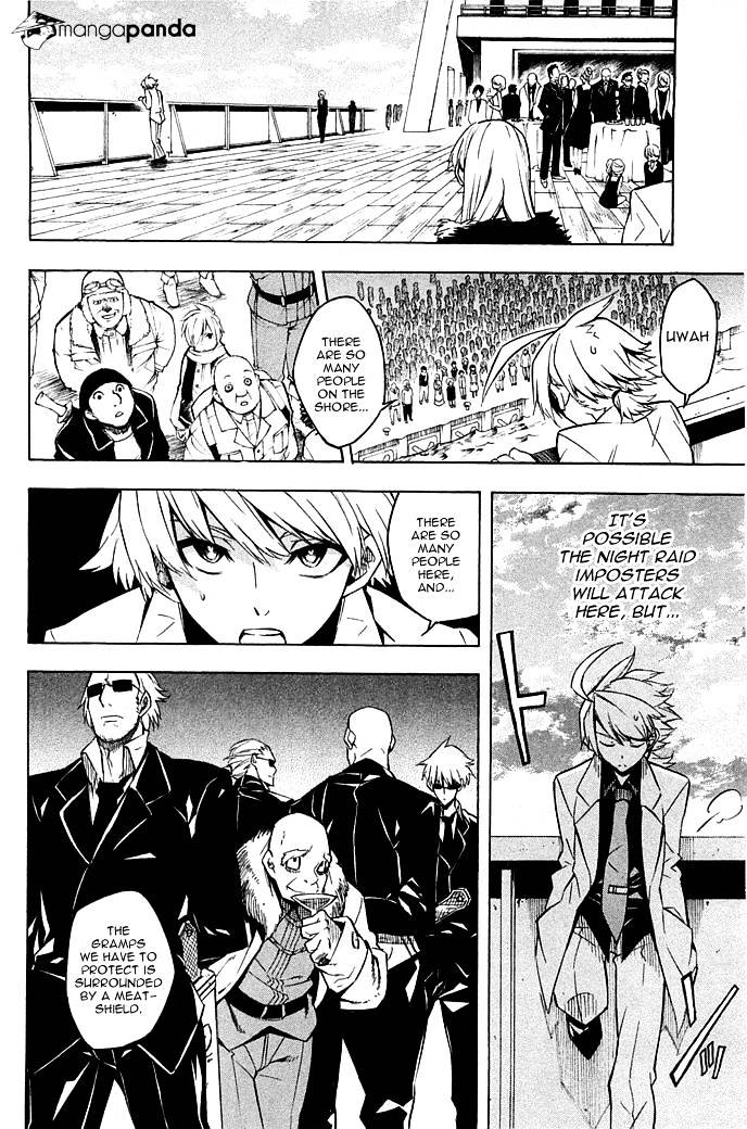 Akame Ga Kill! Chapter 12 page 4 - 