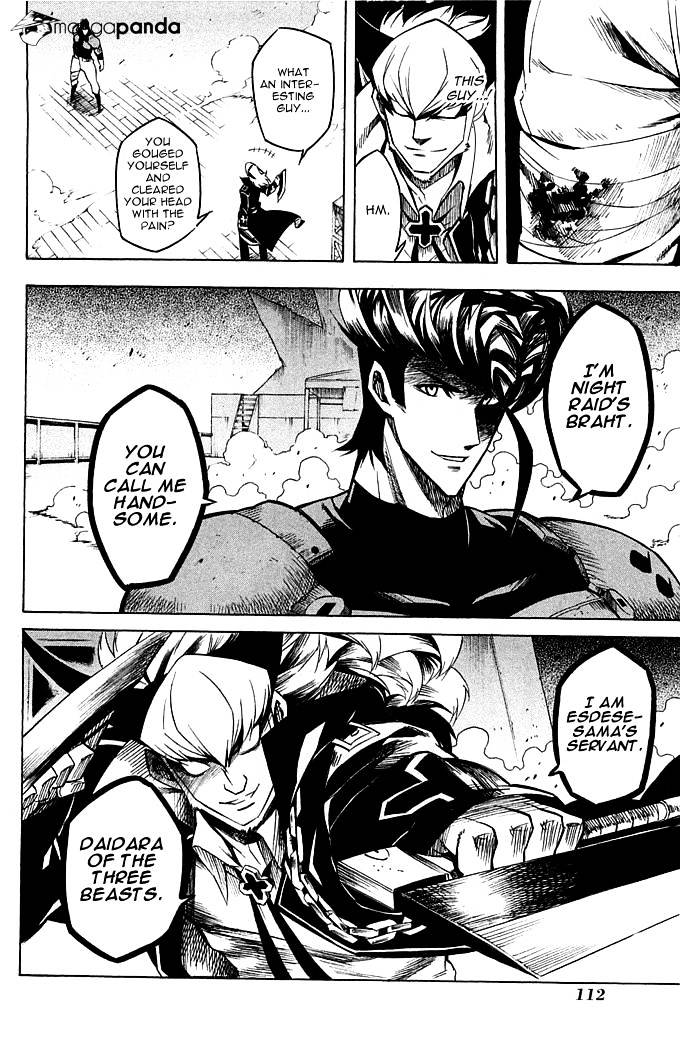 Akame Ga Kill! Chapter 12 page 32 - 