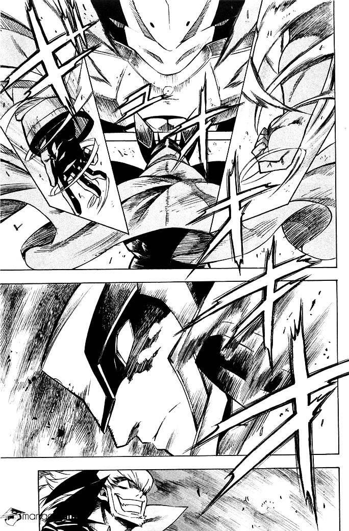 Akame Ga Kill! Chapter 12 page 35 - 