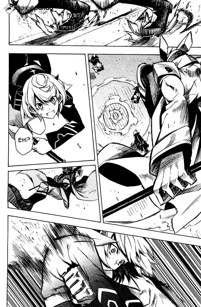 Akame Ga Kill! Chapter 12 page 38 - 