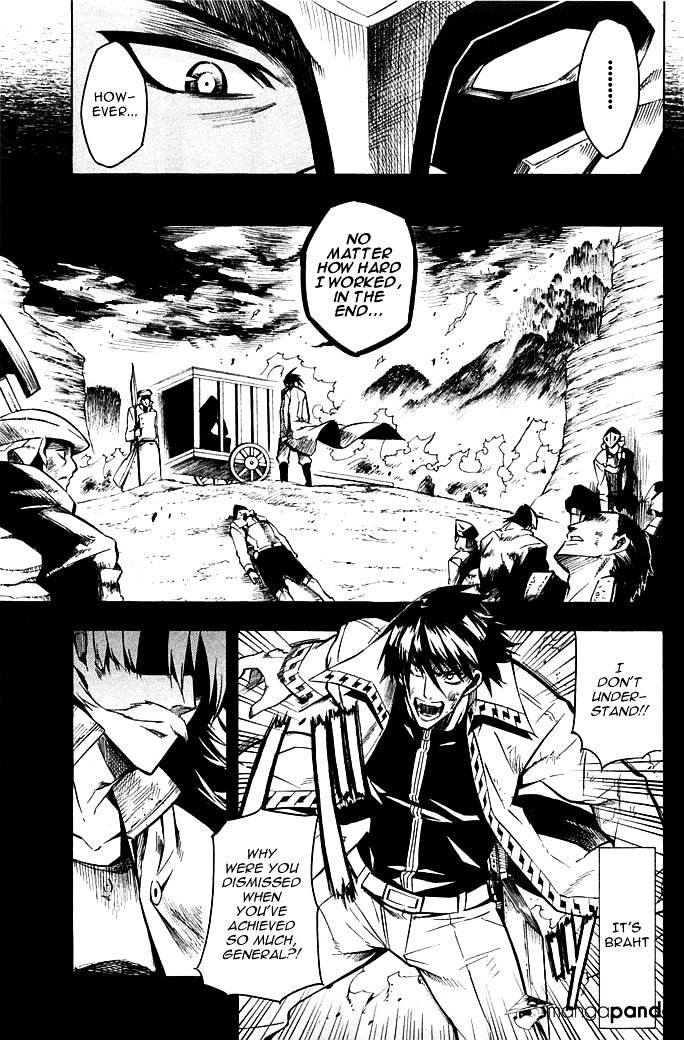 Akame Ga Kill! Chapter 12 page 7 - 