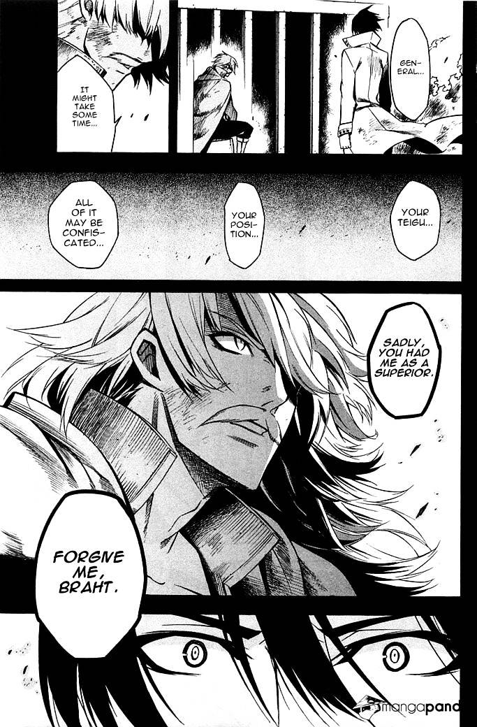 Akame Ga Kill! Chapter 12 page 9 - 