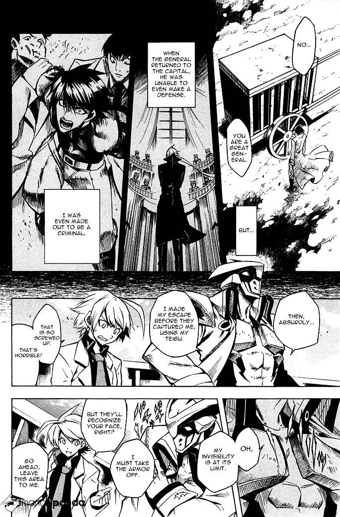 Akame Ga Kill! Chapter 12 page 10 - 