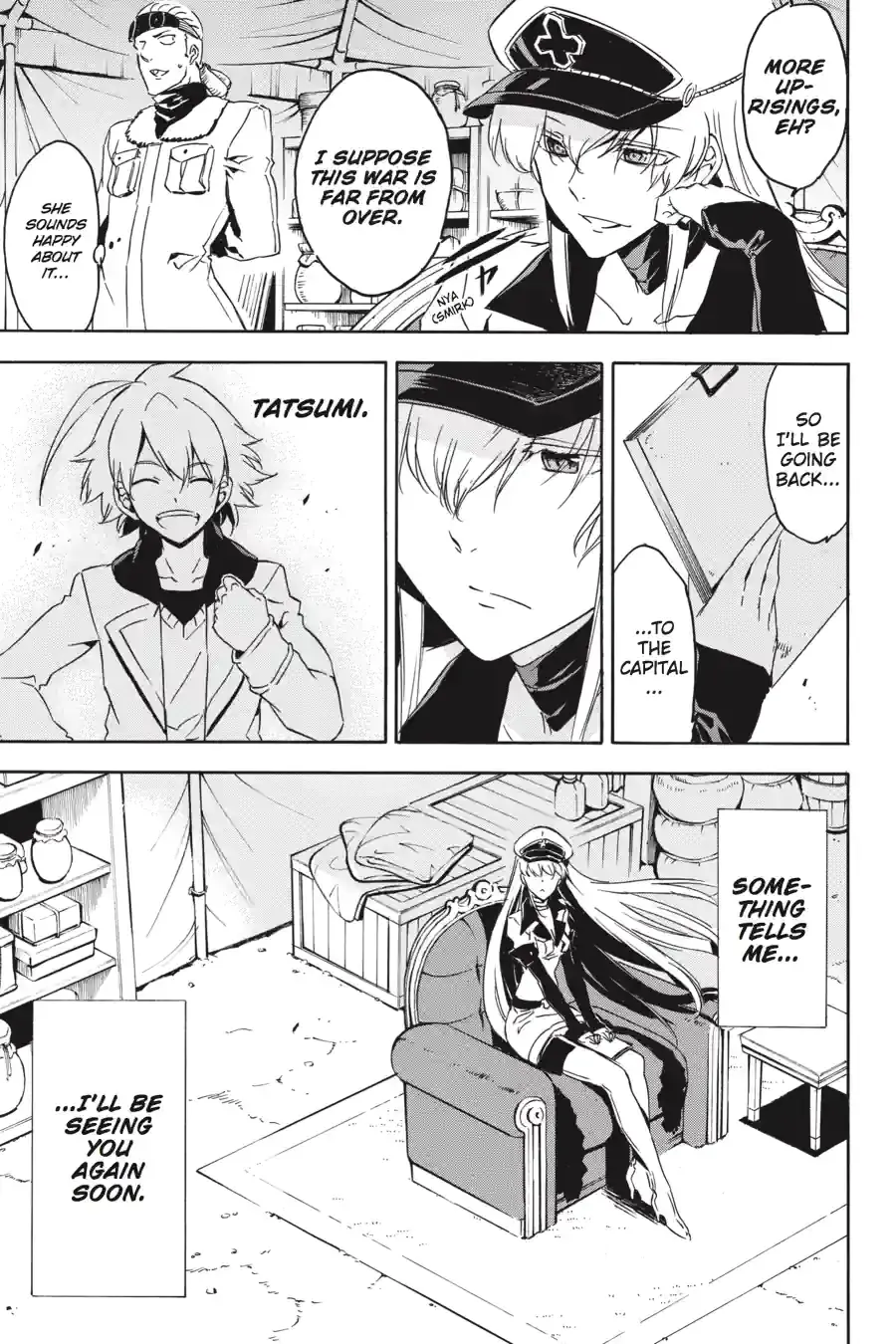 Akame Ga Kill! Chapter 126 page 5 - 