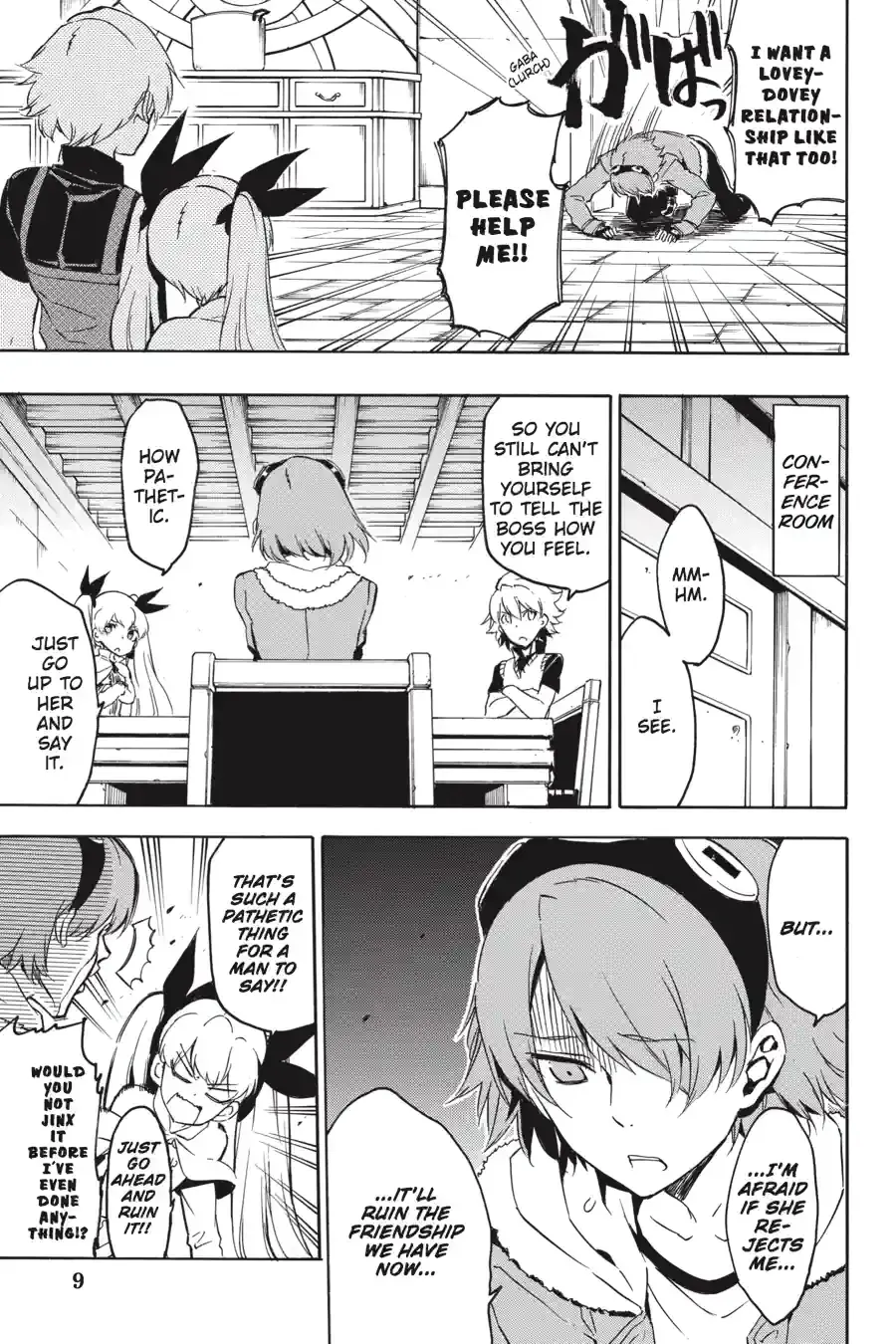Akame Ga Kill! Chapter 126 page 7 - 