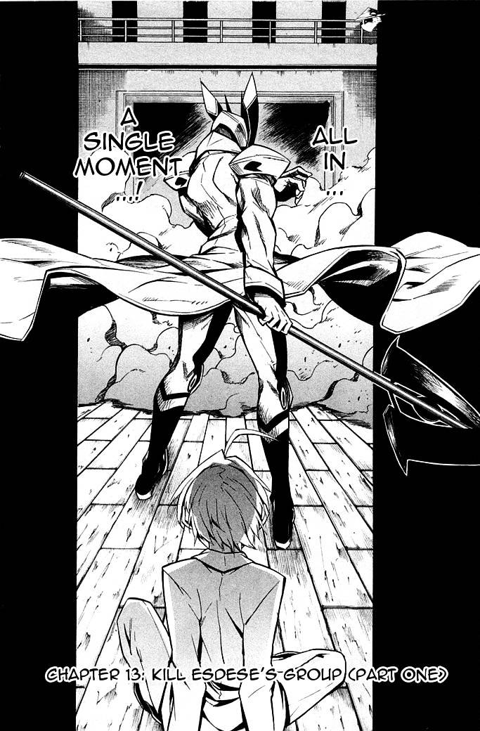 Akame Ga Kill! Chapter 13 page 2 - 