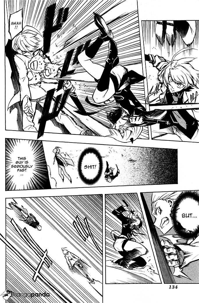 Akame Ga Kill! Chapter 13 page 12 - 