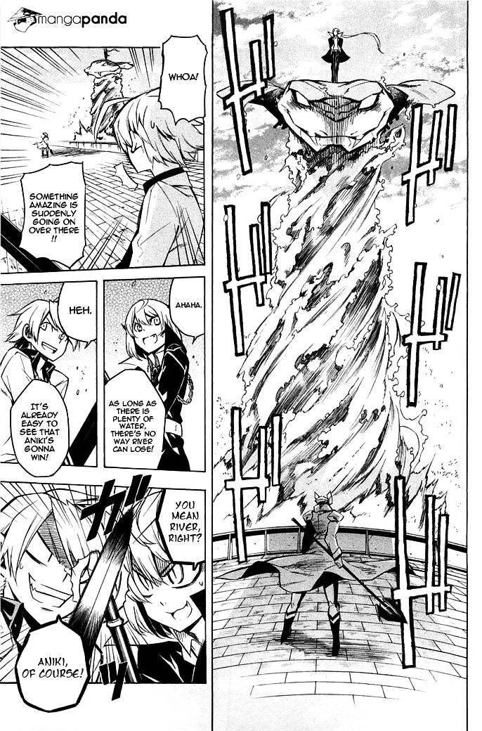 Akame Ga Kill! Chapter 13 page 15 - 