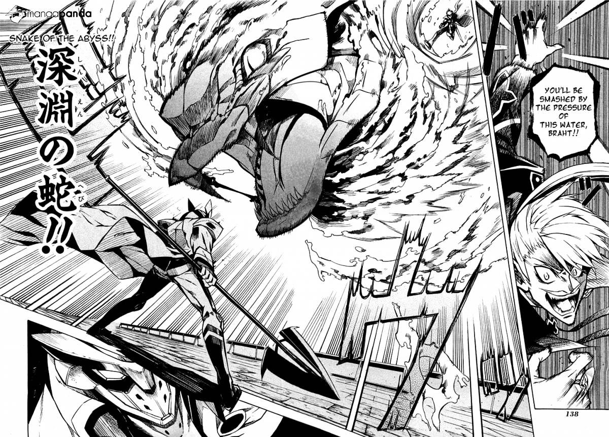 Akame Ga Kill! Chapter 13 page 16 - 
