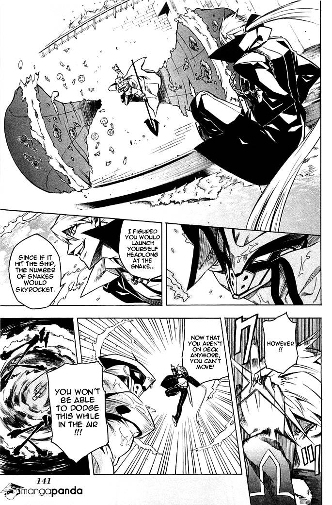 Akame Ga Kill! Chapter 13 page 18 - 