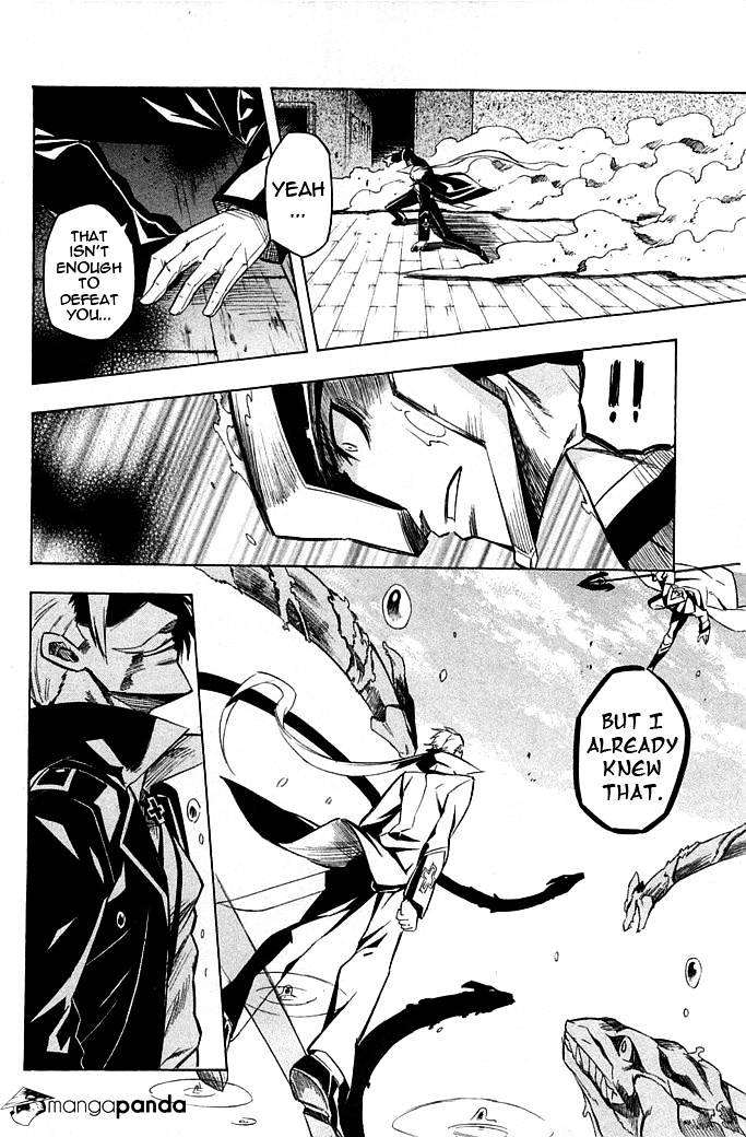 Akame Ga Kill! Chapter 13 page 21 - 