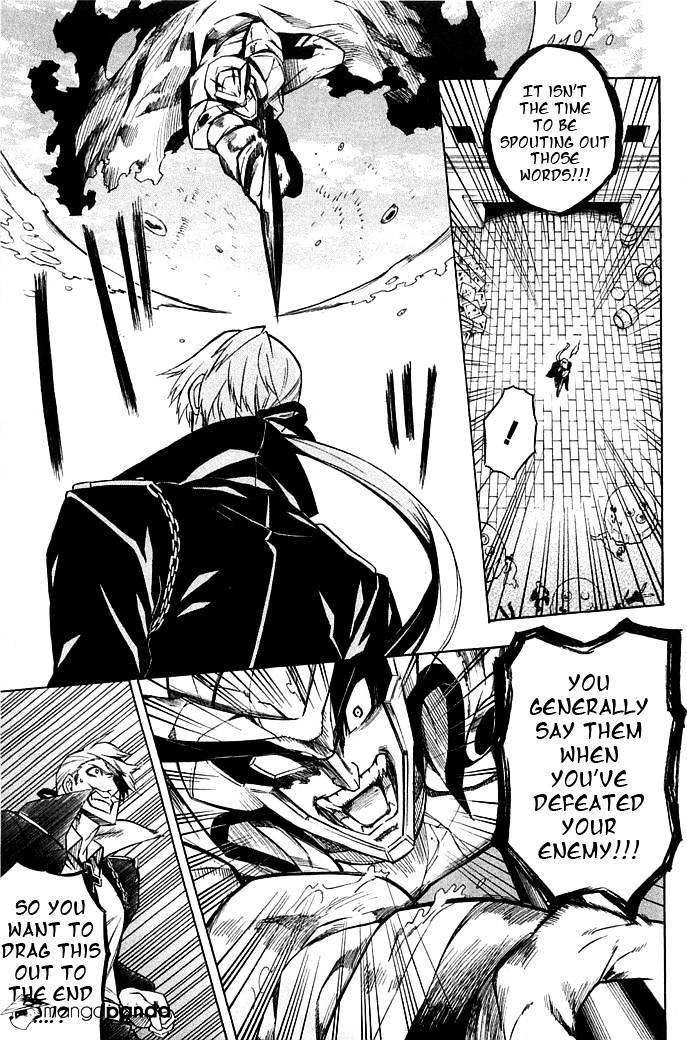 Akame Ga Kill! Chapter 13 page 25 - 