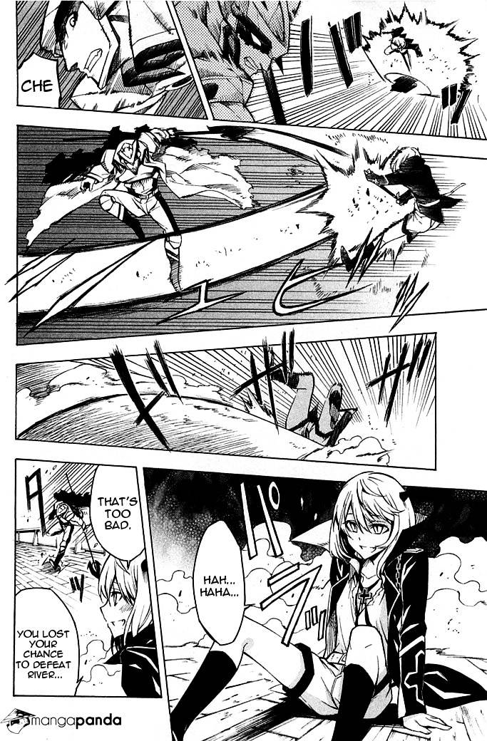 Akame Ga Kill! Chapter 13 page 26 - 
