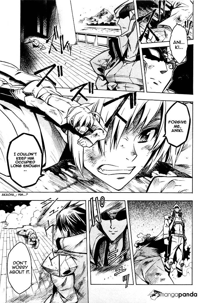 Akame Ga Kill! Chapter 13 page 27 - 