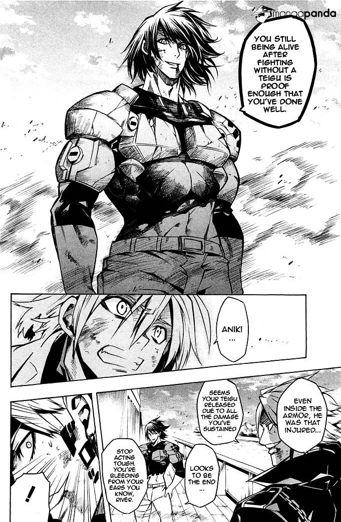 Akame Ga Kill! Chapter 13 page 28 - 