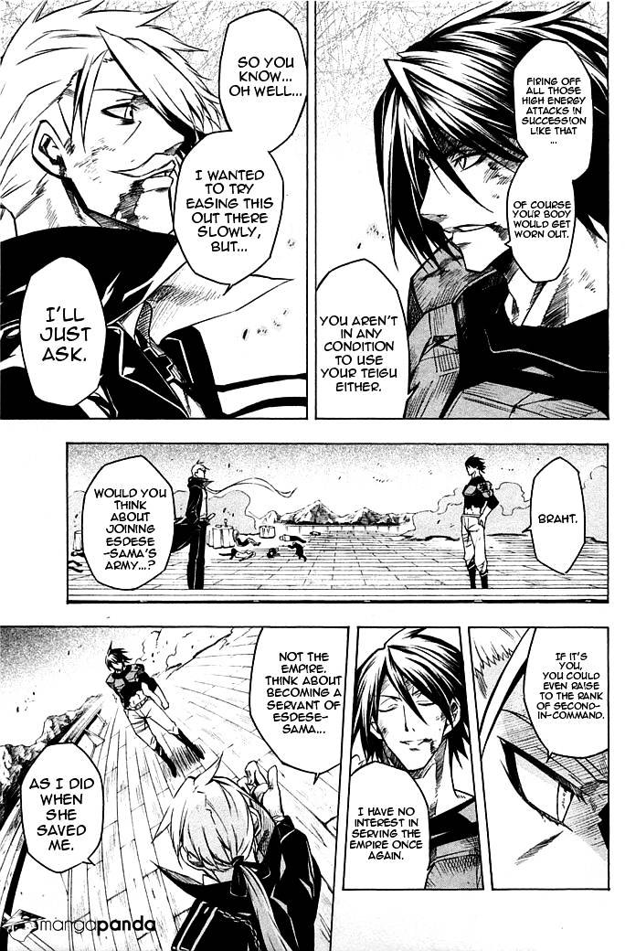 Akame Ga Kill! Chapter 13 page 29 - 