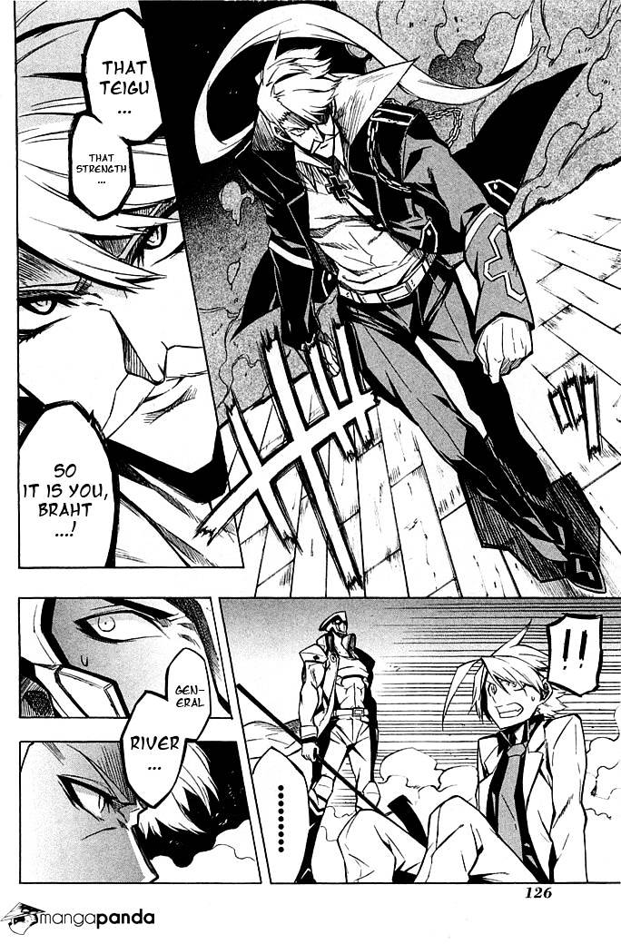 Akame Ga Kill! Chapter 13 page 4 - 