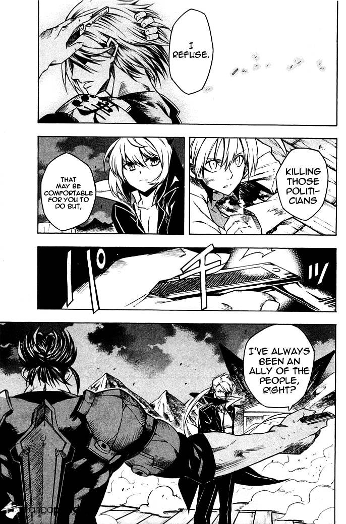 Akame Ga Kill! Chapter 13 page 31 - 