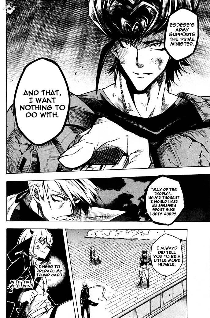 Akame Ga Kill! Chapter 13 page 32 - 
