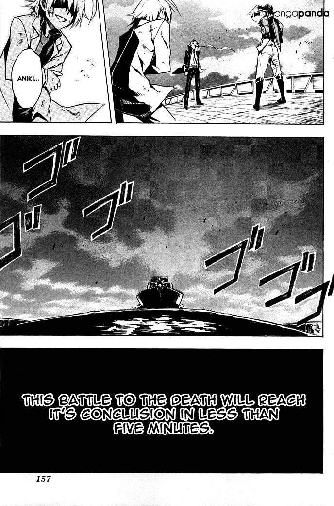 Akame Ga Kill! Chapter 13 page 33 - 