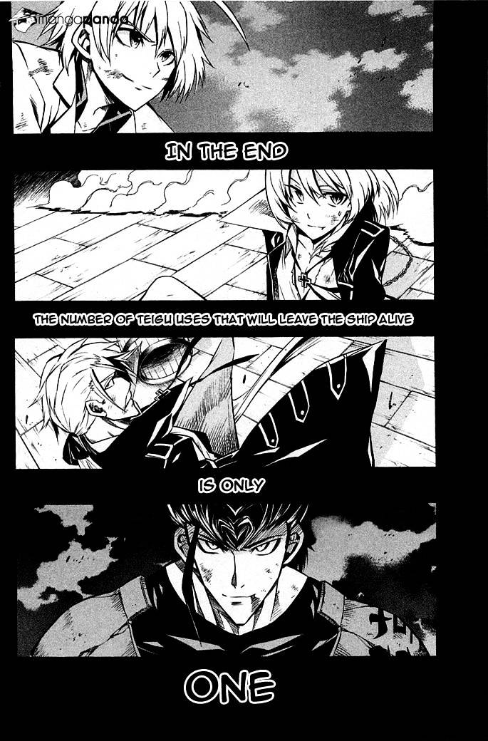 Akame Ga Kill! Chapter 13 page 34 - 