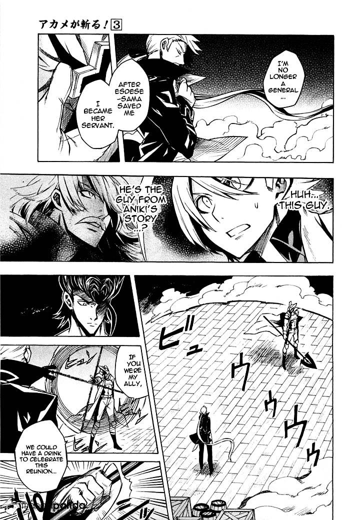 Akame Ga Kill! Chapter 13 page 5 - 