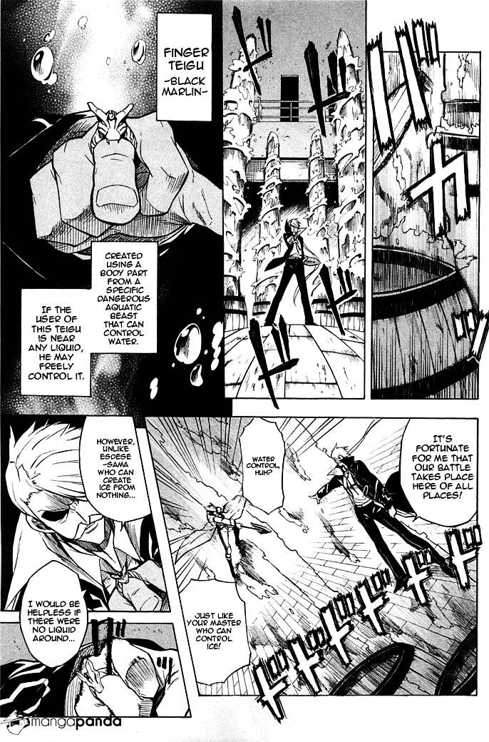 Akame Ga Kill! Chapter 13 page 7 - 
