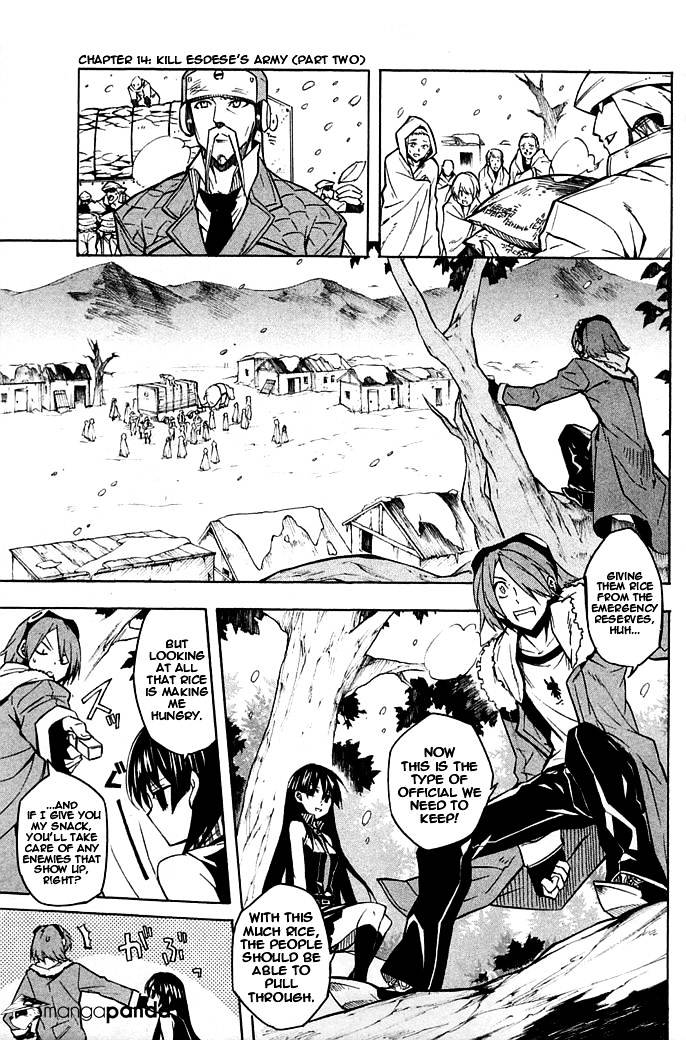 Akame Ga Kill! Chapter 14 page 1 - 