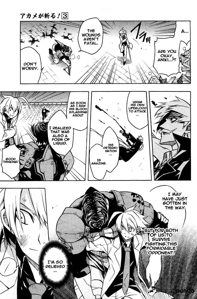 Akame Ga Kill! Chapter 14 page 13 - 