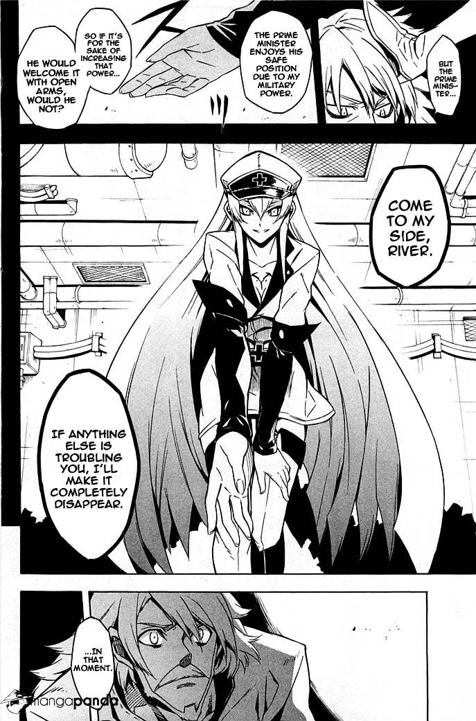 Akame Ga Kill! Chapter 14 page 16 - 