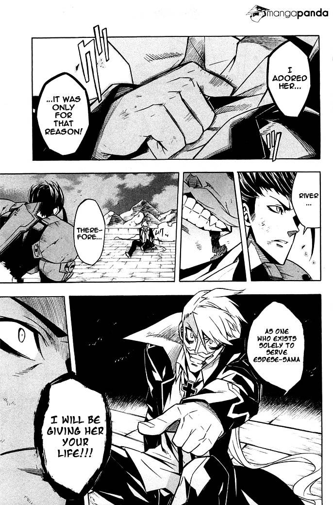 Akame Ga Kill! Chapter 14 page 17 - 