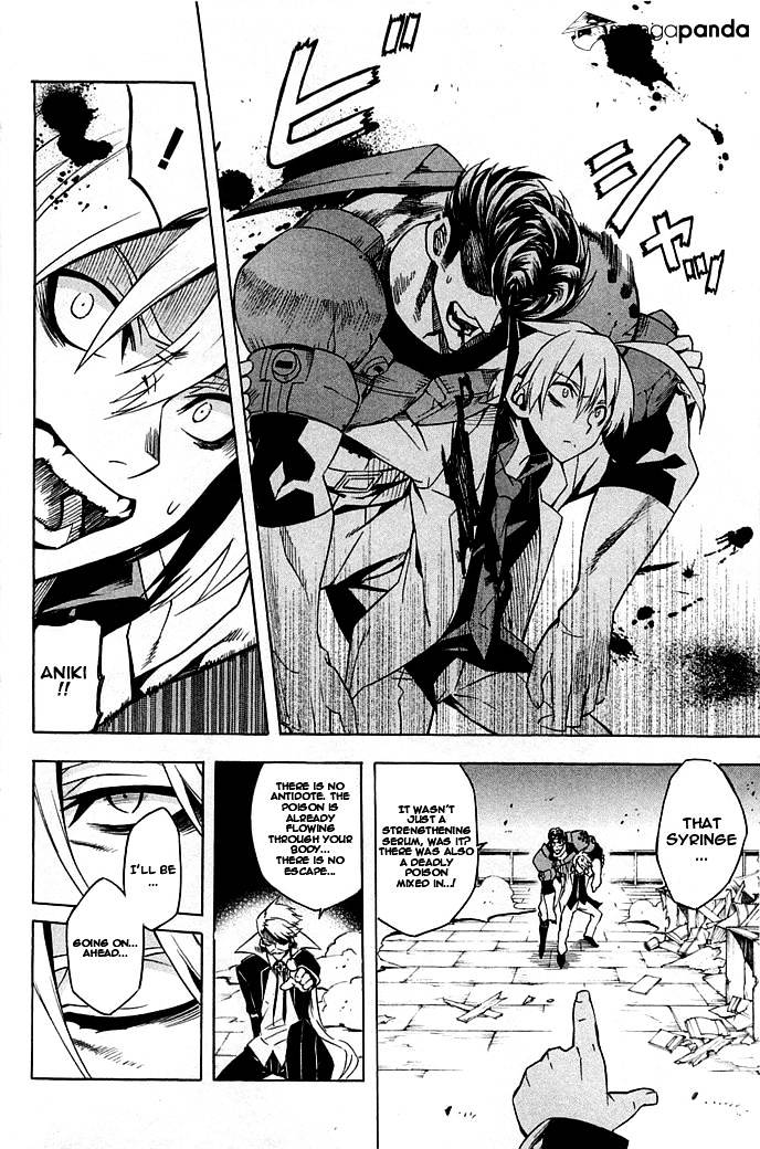 Akame Ga Kill! Chapter 14 page 18 - 