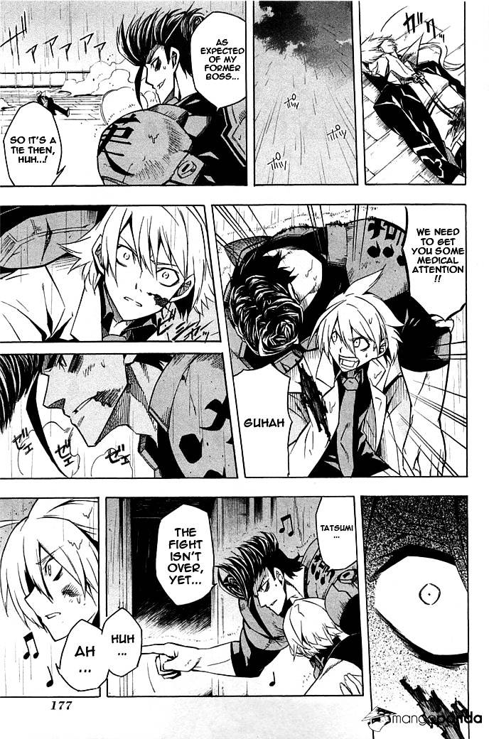 Akame Ga Kill! Chapter 14 page 19 - 